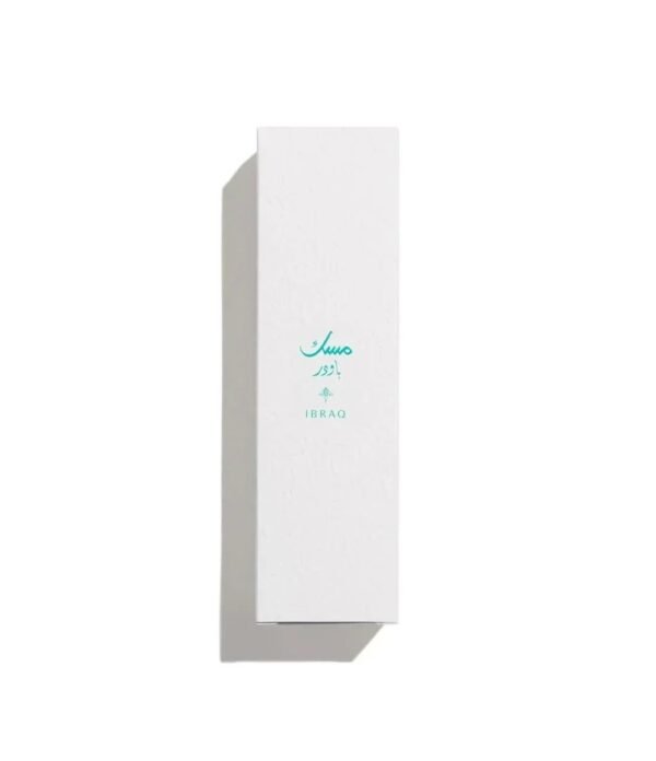 Powder Musk All Over Spray 125ml by Ibrahim Al Qurashi