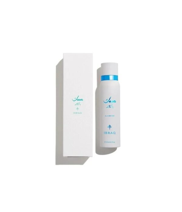 Powder Musk All Over Spray 125ml by Ibrahim Al Qurashi