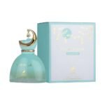 Eclat De Lune by Maison Alhambra 100ml EDP Perfumeo