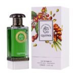 Qahwa by Fragrance World 100ml Perfumeo