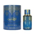 Blueberry Musk by Arabiyat Prestige 100ml EDP Perfumeo
