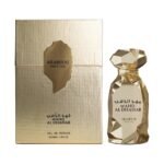 Mahd Al Dhahab by Arabiyat Prestige 100ml EDP Perfumeo