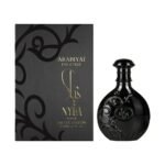 Nyla Suede by Arabiyat Prestige 80ml EDP Perfumeo