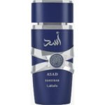 Asad Zanzibar by Lattafa 300ml Air Freshener Perfumeo