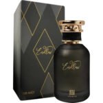 Endless by Ahmed Al Maghribi 100ml EDP Perfumeo