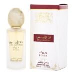 Ana Abiyedh Rouge Hair Mist by Lattafa 50ml Perfumeo