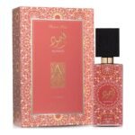 Ajwad Pink to Pink by Lattafa 60ml EDP Perfumeo