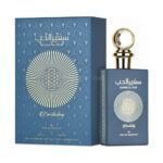Safeer Al Hub Everlasting by Ard Al Zaafaran 100ml EDP Perfumeo