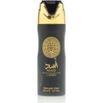 Asad by Lattafa 200ml Body Spray Perfumeo