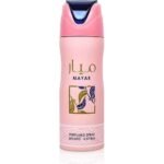 Mayar by Lattafa 200ml Body Spray Perfumeo