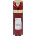 Ameerat Al Arab by Lattafa 200ml Body Spray Perfumeo