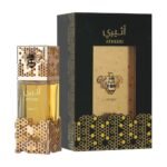 Atheeri by Lattafa 100ml EDP Perfumeo