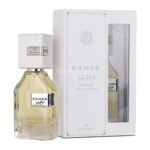 Saheb Intense by Ard Al Zaafaran 70ml EDP Perfumeo