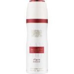 Ana Abiyedh Rouge by Lattafa 200ml Body Spray Perfumeo