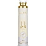 Yara Moi by Lattafa 300ml Air Freshener Perfumeo