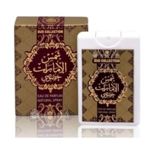 Shams Al Emarat Pocket by Ard Al Zaafaran 20ml EDP Perfumeo