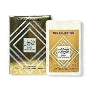 Bint Hooran Pocket by Ard Al Zaafaran 20ml EDP Perfumeo