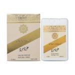 Oud Mood Pocket by Ard Al Zaafaran 20ml EDP Perfumeo
