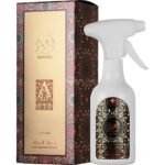 Ajwad Room by Lattafa 450ml Perfumeo