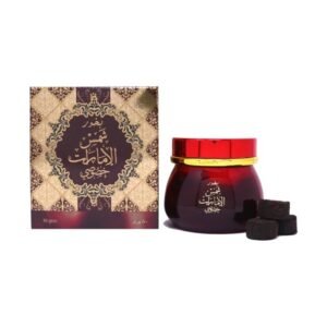 Shams Al Emarat Khususi Bakhoor Incense 80g by Ard Al Zaafaran Perfumeo