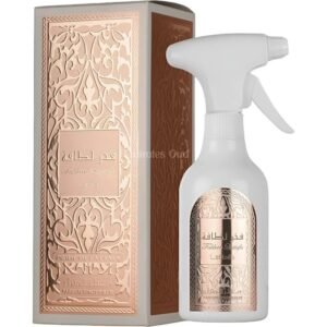 Fakhar Room by Lattafa 450ml Perfumeo