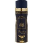 Barakkat Satin Oud by Fragrance World 200ml Body Spray Perfumeo