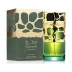 Qimmah by Lattafa 100ml EDP Perfumeo