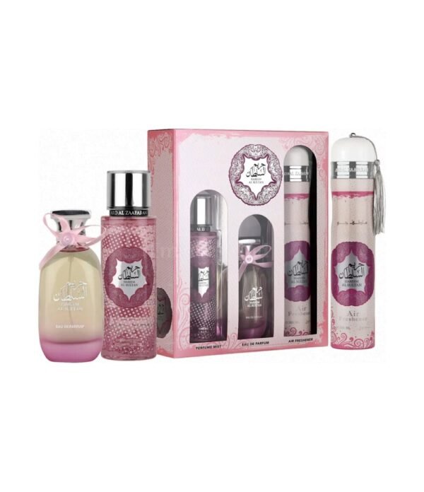 norm-13008 Hareem Al Sultan Gift Set 3 Piece by Ard Al Zaafaran Perfumeo