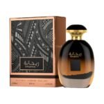 Rihanna by Ard Al Zaafaran 100ml EDP Perfumeo
