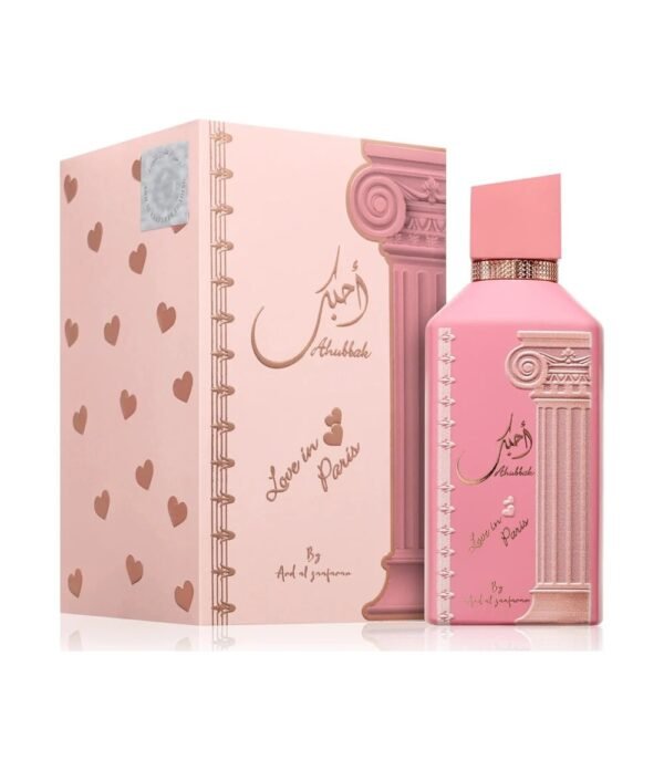 norm-13156 Ahubbak by Ard Al Zaafaran 100ml EDP Perfumeo
