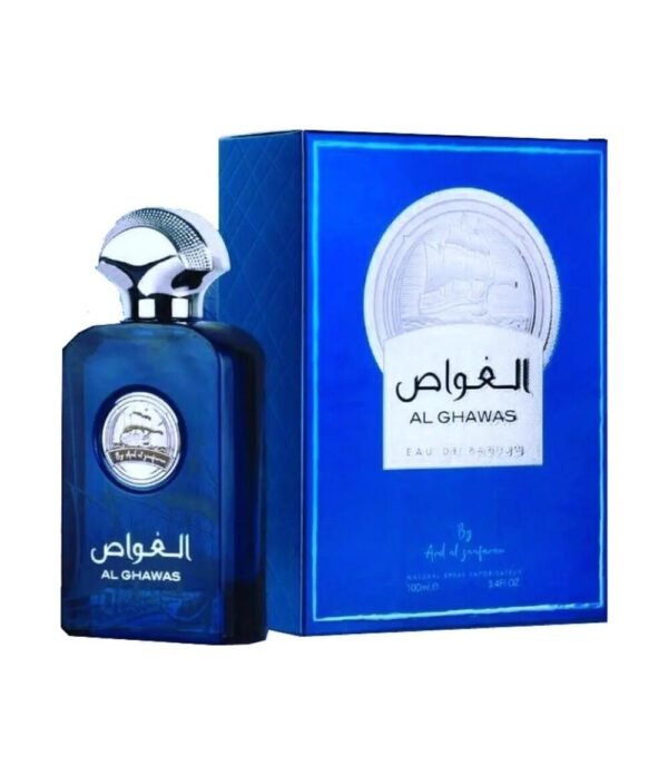 norm-13170 Al Ghawas by Ard Al Zaafaran 100ml EDP Perfumeo
