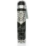Kalimat Latansa by Ard Al Zaafaran 300ml Air Freshener Perfumeo