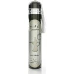 Dirham by Ard Al Zaafaran 300ml Air Freshener Perfumeo