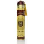 Ahlam Al Arab by Ard Al Zaafaran 300ml Air Freshener Perfumeo