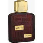Ramz Gold by Lattafa 300ml Air Freshener Perfumeo