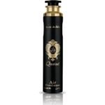 Qaeed by Lattafa 300ml Air Freshener Perfumeo