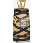 Oud Mood by Ard Al Zaafaran 300ml Air Freshener Perfumeo