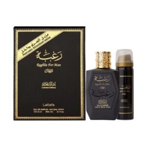 Raghba For Man Limted Edition by Lattafa 100ml EDP Perfumeo