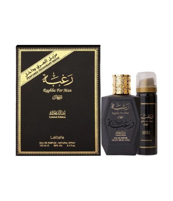 norm-13288 Raghba For Man Limted Edition by Lattafa 100ml EDP Perfumeo