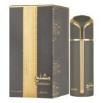 Mishlah by Lattafa 100ml EDP Perfumeo