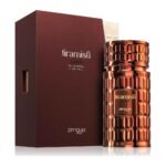 Tiramisu Coco by Zimaya 100ml EDP Perfumeo