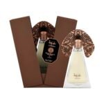 Ghinwa Niche Emarati by Lattafa 100ml EDP Perfumeo