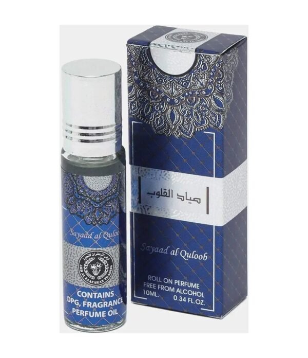 norm-14251 Sayaad Al Quloob by Ard Al Zaafaran 10ml Perfume Oil Perfumeo