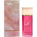 Kaaf Pink by Ahmed Al Maghribi 100ml EDP Perfumeo