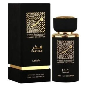 Fakhar Thameen Collection by Lattafa 30ml EDP Perfumeo