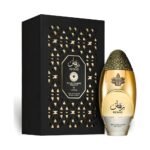 Remas Niche Emarati by Lattafa 100ml EDP Perfumeo