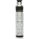 Fakhar Silver by Ard Al Zaafaran 300ml Air Freshener Perfumeo