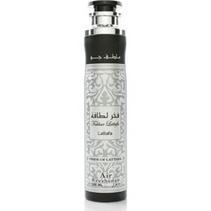 Fakhar Silver by Ard Al Zaafaran 300ml Air Freshener Perfumeo