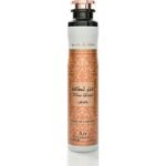 Fakhar Gold by Lattafa 300ml Air Freshener Perfumeo