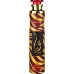 Thuraya by Lattafa 300ml Air Freshener Perfumeo